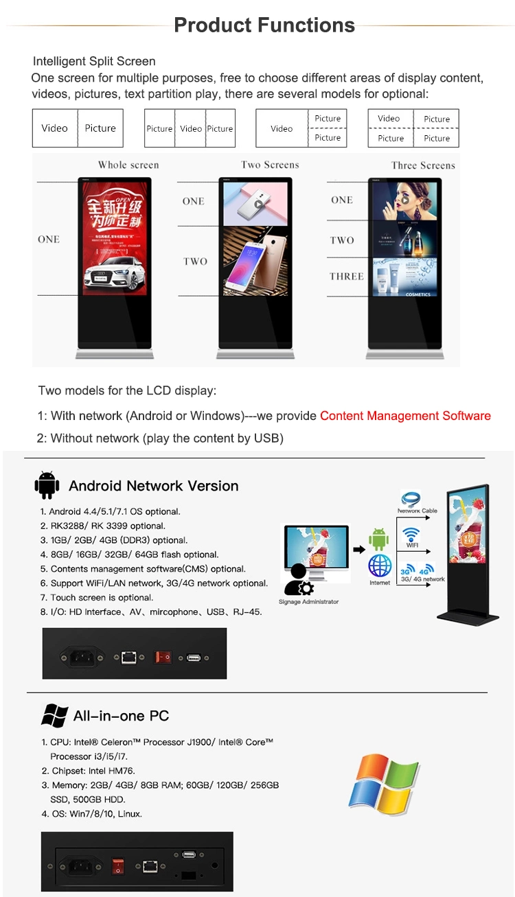 Floor Standing Digital Signage Software Touch Screen Advertising Player for Hotel Bank Shop Mall